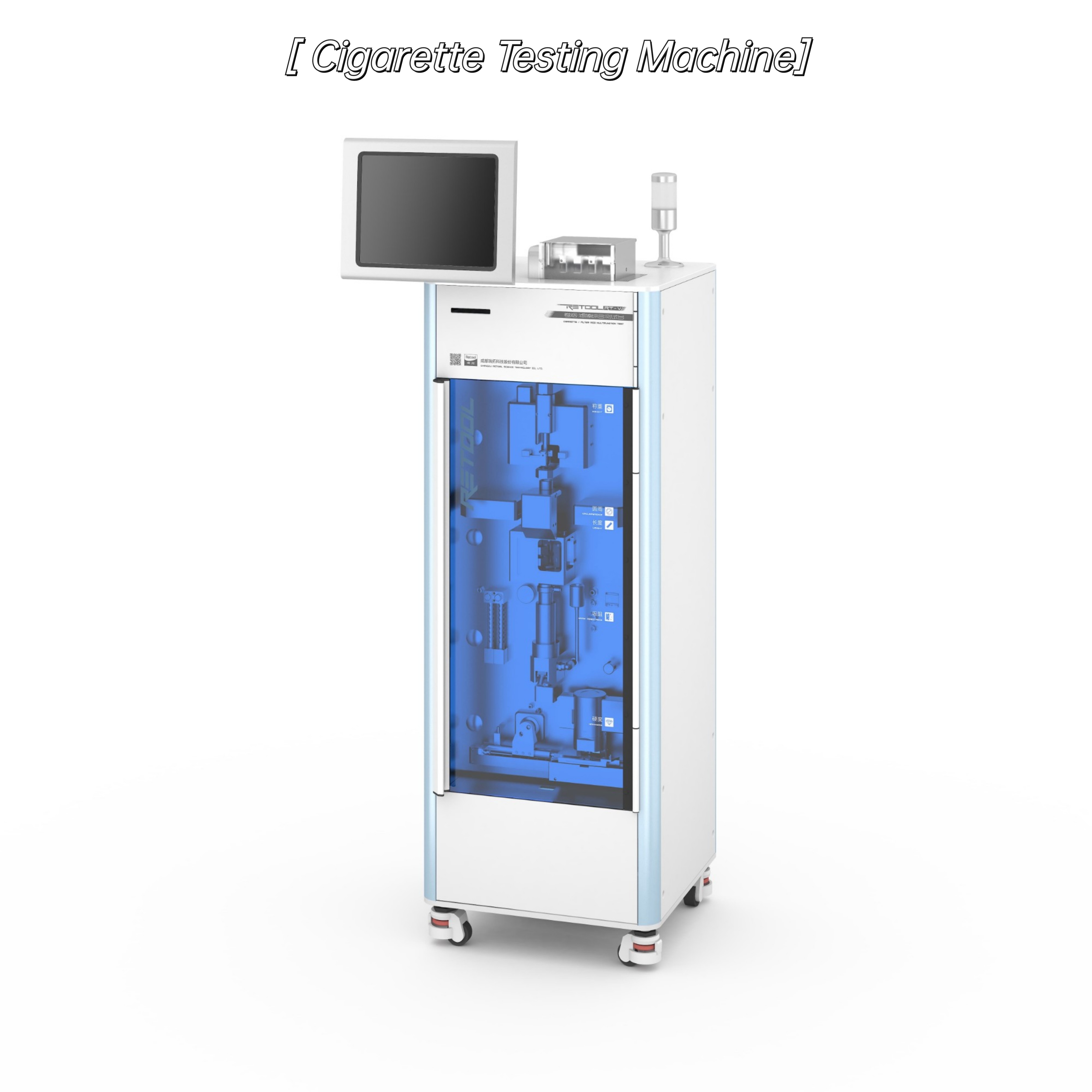 Pedazos/minuto de Rod Test Station N6 del filtro del cigarrillo del RT de la inspección del laboratorio