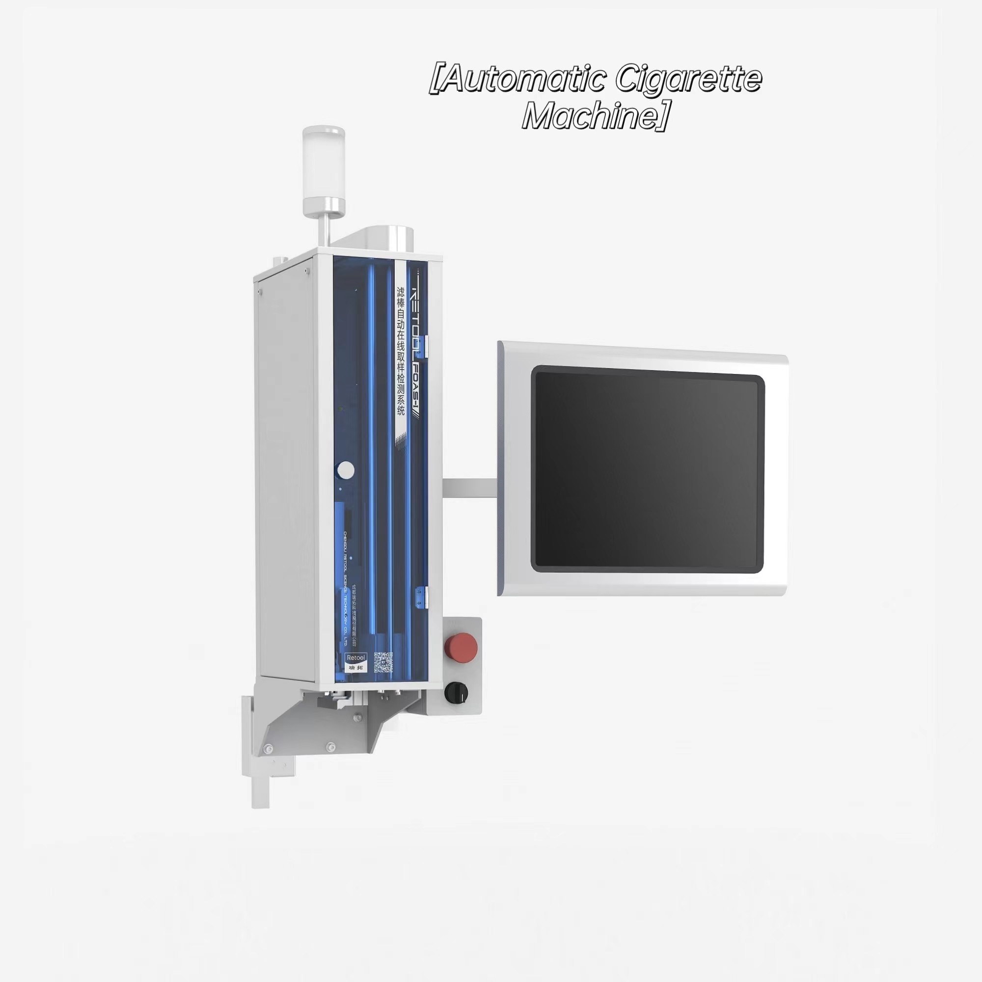 Máquina en tiempo real independiente opcional de Roces del filtro del sistema de detección del control de procesos operativos